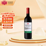 洛神山庄（Rawsons Retreat）经典干红葡萄酒 原瓶进口 经典木塞 750ml单支装 端午节送礼