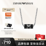 EMPORIO ARMANI阿玛尼个性鹰标百搭项链男士简约轻奢生日礼物送男友EGS2919040