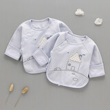 【两件装】人之初新生儿半背衣纯棉和尚服宝宝秋衣上衣初生婴儿衣服春秋夏季 蓝色小屋2件装 59cm