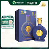 习酒 窖藏1988金爵 酱香型白酒 53度 500ml 单瓶装