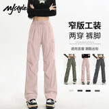 MJ STYLE工装直筒长裤女2025年夏季新款时尚运动显瘦潮酷凉感高腰百搭裤子