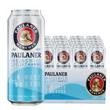 保拉纳（Paulaner）德国进口啤酒保拉纳 柏龙小麦白啤酒 清爽型 500mL 24罐 【11月到期】
