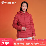 坦博尔轻薄羽绒服女短款宽松脱卸帽秋保暖女士外套TD236256 戎美红 175 