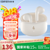 漫步者（EDIFIER）AtomBuds真无线蓝牙耳机半入耳式 原子豆Plus花再降噪通话音乐运动低延迟游戏 超长续航 节日礼物 Plus升级版-云白+赠保护套