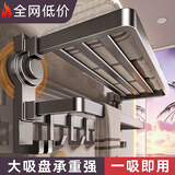 百悍吸盘毛巾架免打孔卫生间置物架浴室挂件厕所卫浴洗手间浴巾架挂架