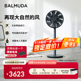 巴慕达（BALMUDA）果岭电风扇空气循环扇自然风落地台式两用客厅卧室无线大风力日本进口直流变频 EGF-1800-DK深灰