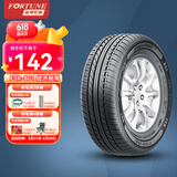 富神（FORTUNE） 汽车轮胎 165/70R14 81T FSR 801 适配东风小康/宝骏310经济耐磨