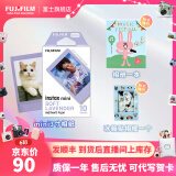 富士FUJIFILM instax立拍立得相机 3英寸相纸胶片胶卷 3寸薰衣草+相册+冰箱贴相框【10张薰衣草相纸】 官方标配