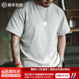 马登工装美式华夫格T恤针织正肩重磅老钱风高街体恤短袖男款衣服 灰色 /父亲节礼物/男生穿搭 XL 160-175斤