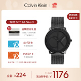 凯文克莱（Calvin Klein）官方正品CK手表标志logo情侣款石英表送男友礼物黑色25200028