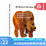 英文原版 Brown Bear Brown Bear What Do you see 棕熊你看到了什么 棕色的熊 Eric Carle 艾瑞卡尔 撕不烂纸板书 认知绘本 绿山墙