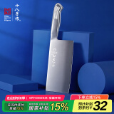 十八子作刀具 厨房家用不锈钢菜刀斩骨切菜银盈斩切刀S2504-A