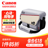 佳能（Canon）佳能相机包 r50 r7 r8 r10 r100微单相机包 90d 200d单反摄影包 6d2 5d4单肩相机包 双肩摄影背包 佳能5d4 5d3 5d2 5dsr原装摄影包