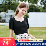 百图betu女装夏季新款T恤方领法式上衣设计感短袖T恤女2303T11 黑色 M