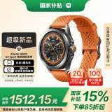 小米（MI）Xiaomi Watch S4 Sport 液态硅胶表带 国家补贴 专业户外运动手表 心率血氧监测小米手表智能手表