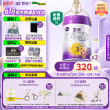 a2至初 3段婴幼儿配方奶粉1-3岁850g*2罐三段奶粉 含乳铁蛋白