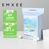嫚熙（EMXEE）孕妇产褥垫产妇专用大号隔尿垫一次性产褥期护理垫产后60x90