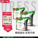 吉氏（DRESS）薄越拉拉裤高颜值大吸量干爽尿不湿婴儿轻薄透气学步裤 L20片*3包