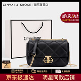 CinvaiKrose官网牛皮包包女包2025年新款女士斜挎包单肩包菱格链条包生日礼物 CK女包-黑色【小号】送女友走心
