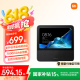 小米（MI）智能家庭屏 Pro 8 小爱同学 AI大模型问答 8英寸智能音箱 内置电池智能音响 微信通话 小米澎湃OS