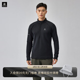 KAILAS凯乐石藏柏抓绒卫衣男POLARMATE保暖速干防静电立领打底长袖T恤 玄青黑 XS