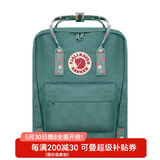 FJALLRAVEN北极狐双肩包kanken男女户外大容量书包电脑包运动旅行背包23510 664-916霜绿色/五彩底纹 16L【可容纳14寸笔记本电脑】