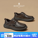 梦特娇（MONTAGUT）软底皮鞋男商务休闲鞋子头层牛皮男鞋新款大头皮鞋男父亲节礼物