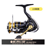 达亿瓦（DAIWA）CROSSFIRE LT 纺车轮 远投轮路亚轮 金属线杯钓鱼轮 渔轮 【23新款】3000-CXH