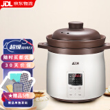 三源（SANYUAN） 紫砂内胆电饭煲家用全自动陶瓷内胆智能电饭锅多功能预约无涂层内胆瓦胆柴火饭煮饭锅煲煲仔饭 5L 双盖设计 (4-6人适用) 5L