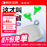 宜家依耳塞睡觉专用隔音睡眠防噪音降噪静音防吵打呼噜可拆卸硅胶耳塞
