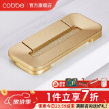 卡贝（cobbe）【好评破2万+】柜门拉手衣柜拉手抽屉把手轻奢金色现代简约五金 LS181款【75mm长】沙金色