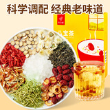 忆江南花草茶 八宝茶三泡台360g 金银花菊花茶甘草枸杞山楂绿茶组合30袋