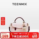 天美意（TEENMIX）女包牛皮剑桥包高级感手提斜挎包通勤单肩包生日礼物送女友老婆