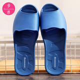 步术BUOOUNSU中国台湾进口鱼嘴防撞儿童亲子拖鞋男女四季防滑轻便柔软 宝石蓝 25 CM鞋约长(M适合36-38穿）