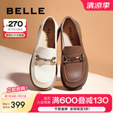 百丽（Belle）马衔扣软底乐福鞋女新商场同款百搭小皮鞋Z3B1DAA5预售 棕色 35 (225mm)