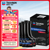 雪佛龙（Chevron） 特劲TCP养护型汽油添加剂100ml 四瓶装 原液进口 养护节油燃油宝