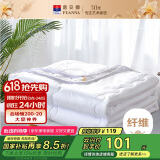 富安娜被子夏凉被夏季空调被可机洗抑菌夏被双人薄被芯2.5斤203×229cm 