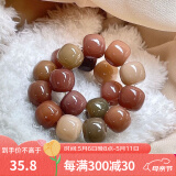 沐玛白玉菩提根子手串手捻绕指柔炭烧猫爪渐变文玩盘玩男女母亲节礼物 干枯玫瑰