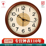 北极星（POLARIS）欧式实木挂钟客厅时尚创意时钟简约挂表装饰石英钟表38cm