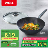 WOLL不粘炒锅德国制造钻石奢华系30cm炒锅少油烟家用炒菜锅进口锅具