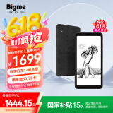 BIGMEHiBreak5.84英寸彩色墨水屏智能电子书阅读器平板墨水屏手机 墨水屏手机6+128GB