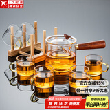 正扬玻璃功夫茶具套装家用侧把电陶炉煮茶器泡茶壶日式养生烧水花茶壶 7头 (侧把)直觉-6金把+杯架