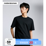 美特斯邦威T恤男女款纯棉重磅短袖新款夏季新款经典时尚纯色百搭 影黑 （重磅升级款） M 170