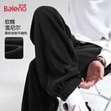 班尼路（Baleno）休闲裤男装秋季重磅运动美式宽松简约肌理感垂感直筒学生阔腿裤子