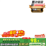 金羚（JINLING）排气扇天花吸顶换气扇普通吊顶排风扇管道式抽风机 BPT12-24-2