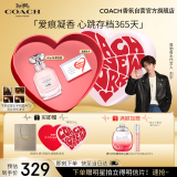 蔻驰（COACH）梦想之旅浓香水40ml高定礼盒 节日生日礼物送女友香氛套装 母亲节