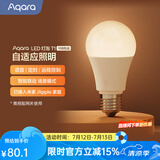 Aqara绿米联创 LED灯泡T1 可调色温 已接入米家/HomeKit语音控制 【需搭配网关】LED灯泡T1