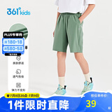 361°童装 儿童短裤夏季男女童运动弹力透气梭织五分裤 绿175
