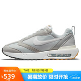 耐克NIKE休闲鞋男经典气垫AIR MAX DAWN运动鞋DJ3624-002雾灰45