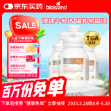Bio Island佰澳朗德 婴幼儿童液体牛乳钙*6瓶 90粒/瓶 澳大利亚